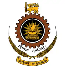University of Moratuwa